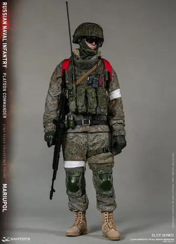 Russian Federation Naval Infantry Commander, Mariupol