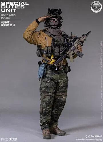 Hong Kong Police Special Duties Unit