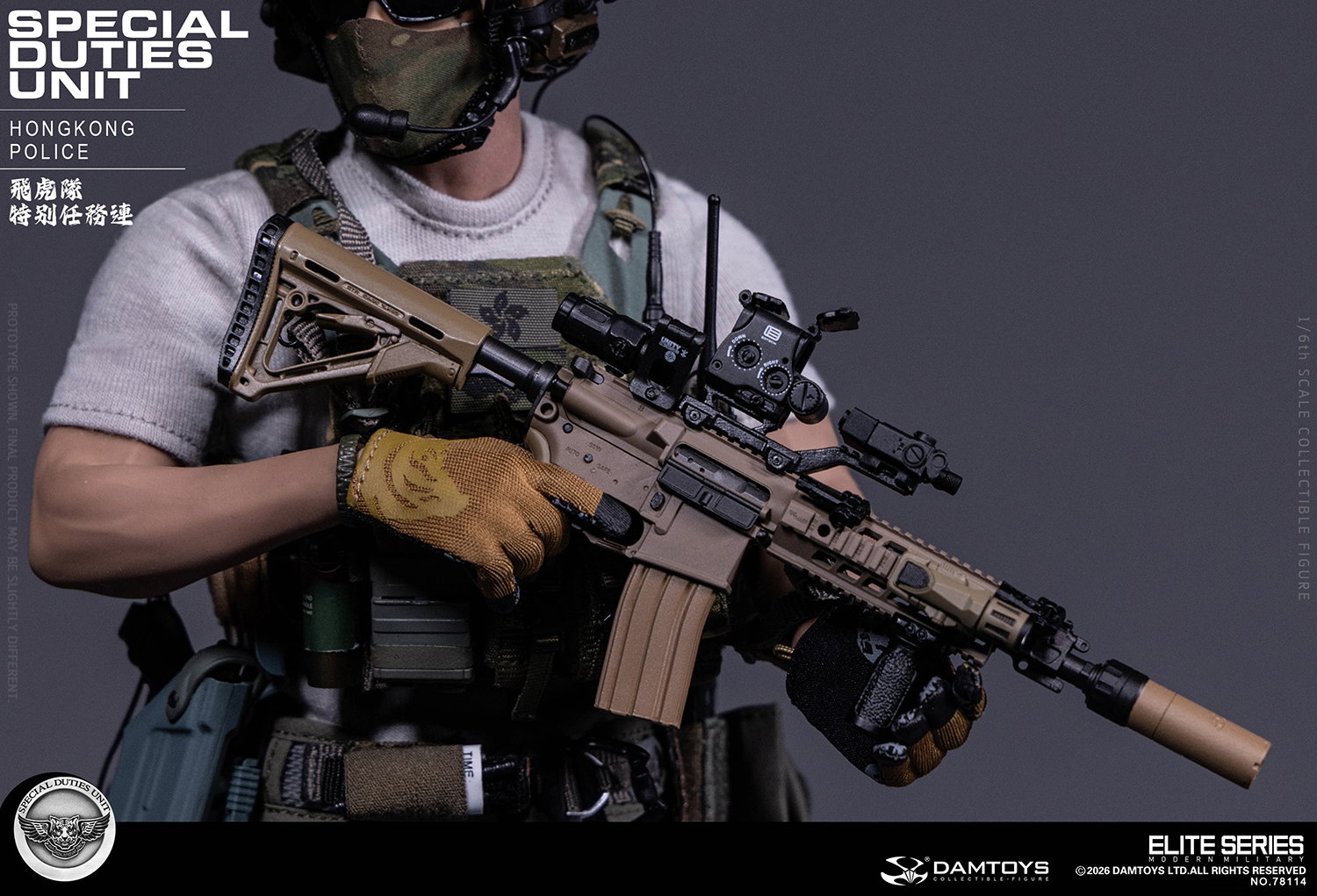 Hong Kong Police Special Duties Unit (SDU) - Flying Tigers image 9