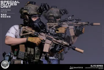 Hong Kong Police Special Duties Unit (SDU) - Flying Tigers