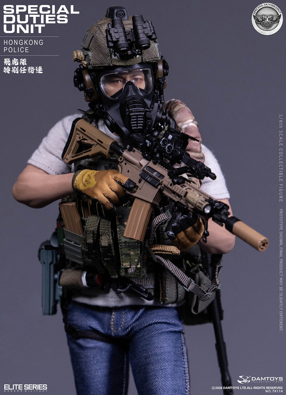 Hong Kong Police Special Duties Unit (SDU) - Flying Tigers image 6