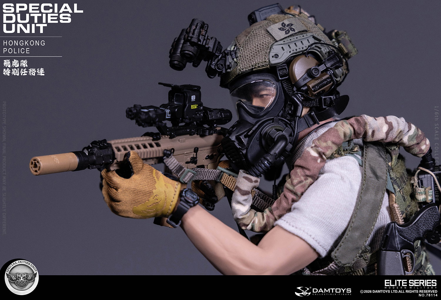 Hong Kong Police Special Duties Unit (SDU) - Flying Tigers image 8