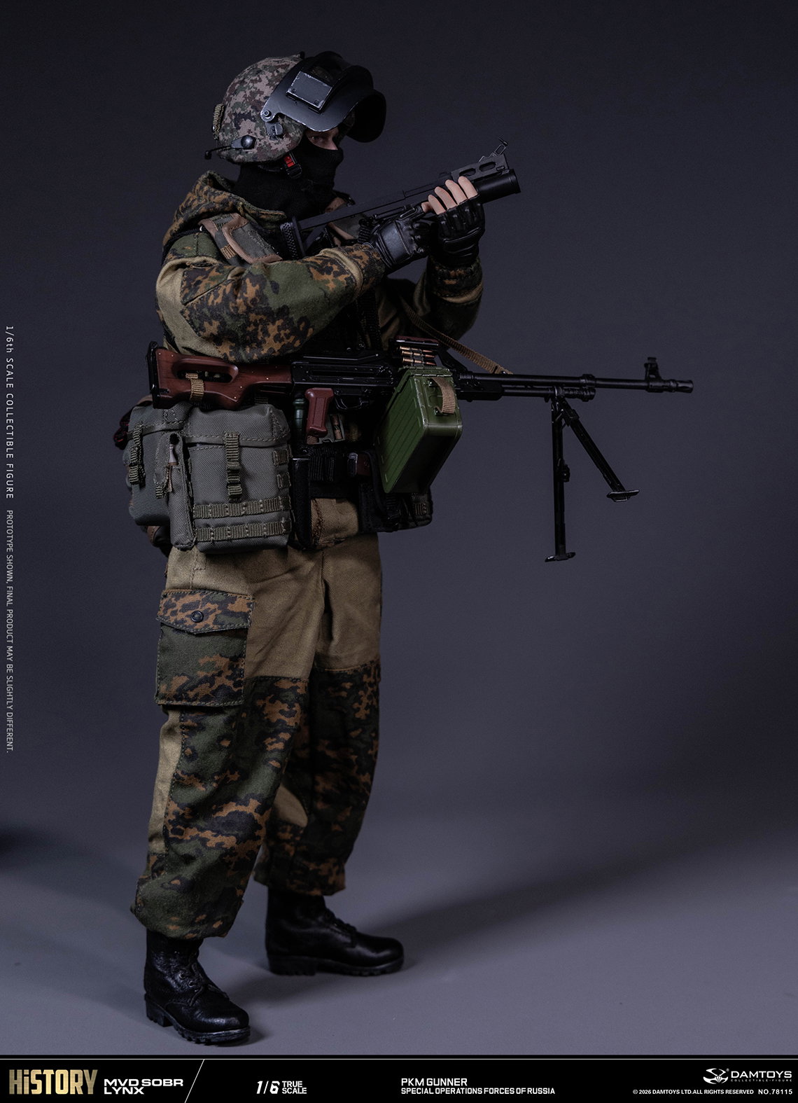 Pkm machine gunner of the "Lynx" special forces of the Russian Ministry of Internal Affairs image 9