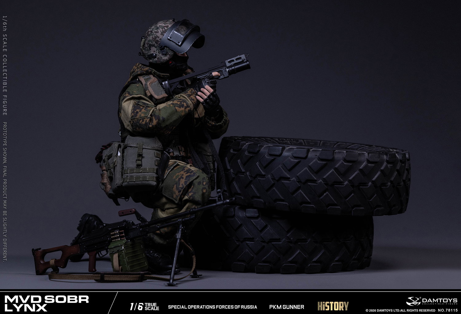 Pkm machine gunner of the "Lynx" special forces of the Russian Ministry of Internal Affairs image 10