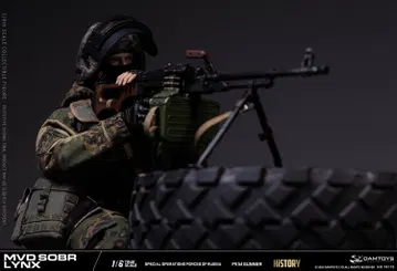 Pkm machine gunner of the "Lynx" special forces of the Russian Ministry of Internal Affairs