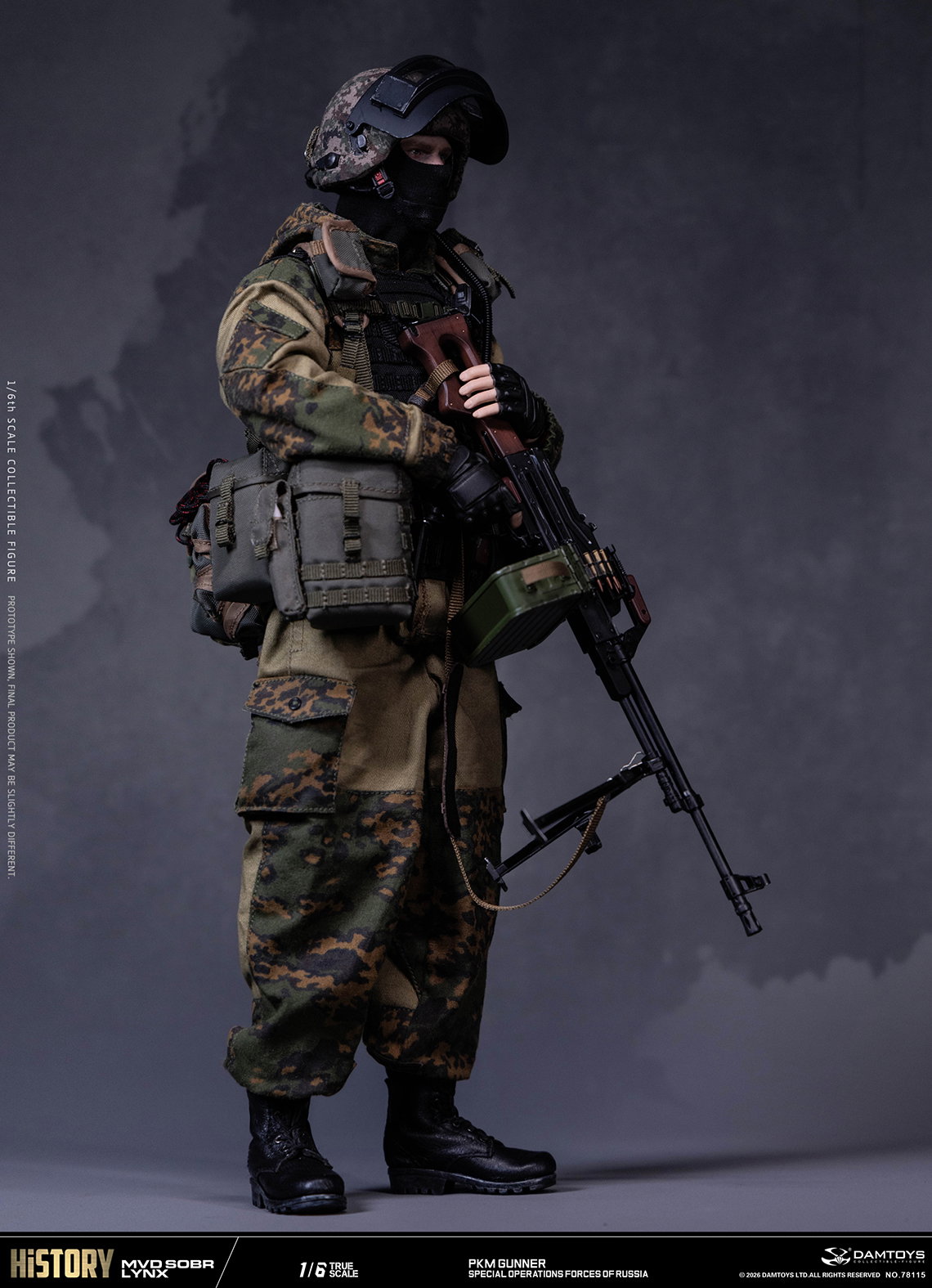 Pkm machine gunner of the "Lynx" special forces of the Russian Ministry of Internal Affairs image 2