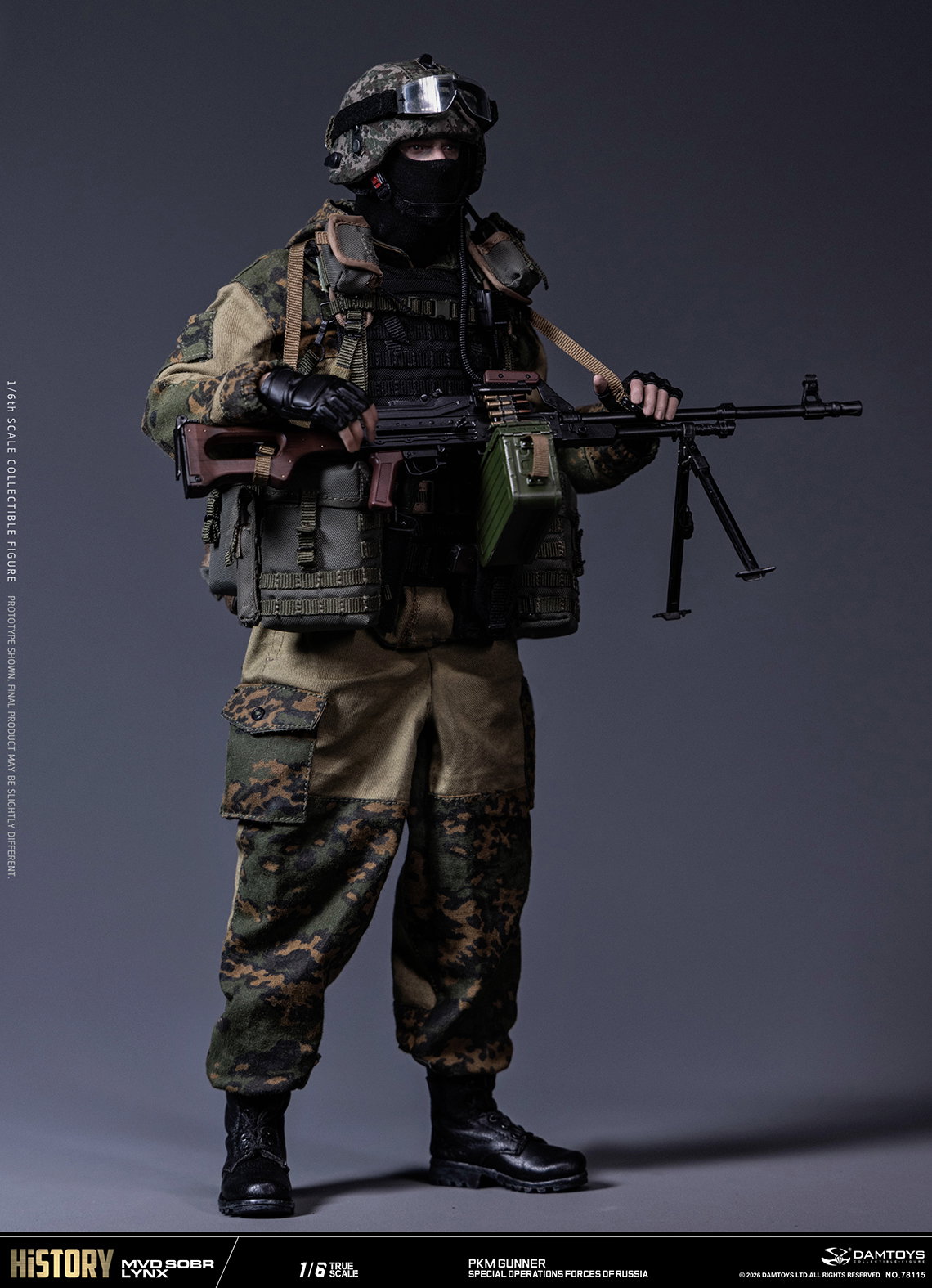 Pkm machine gunner of the "Lynx" special forces of the Russian Ministry of Internal Affairs image 3