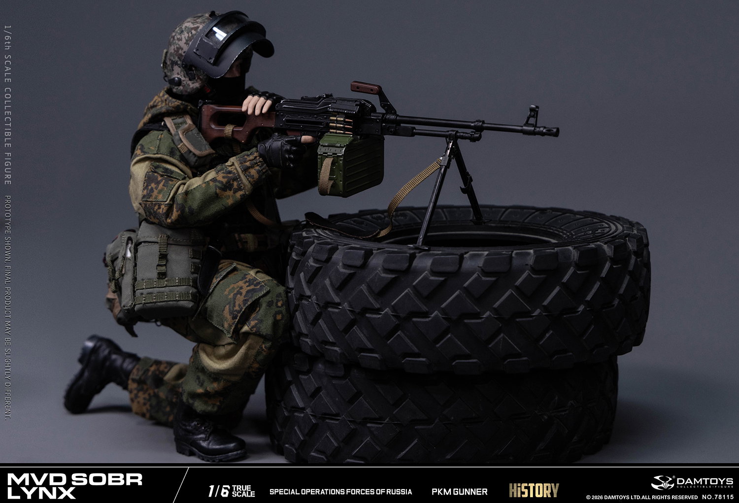 Pkm machine gunner of the "Lynx" special forces of the Russian Ministry of Internal Affairs image 4