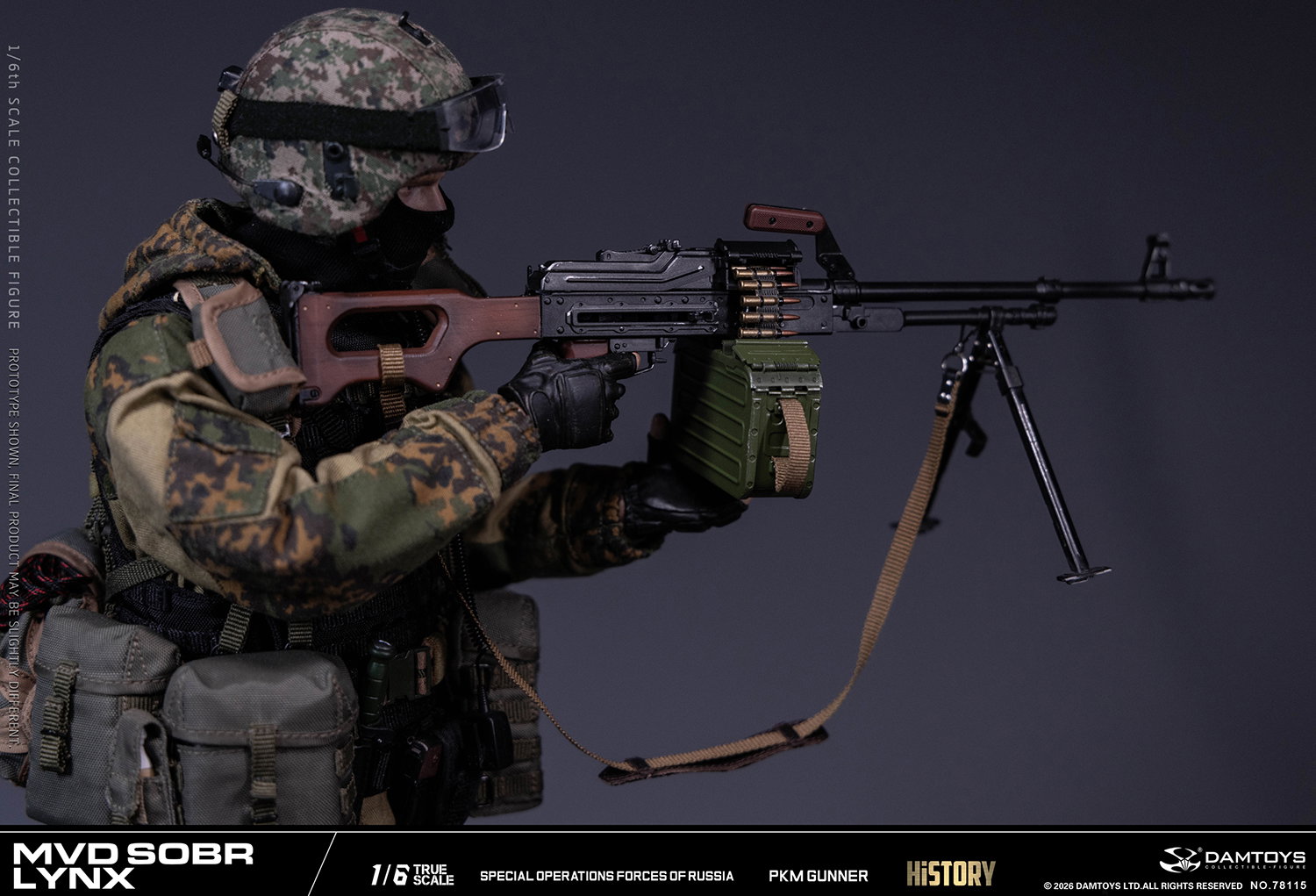 Pkm machine gunner of the "Lynx" special forces of the Russian Ministry of Internal Affairs image 5