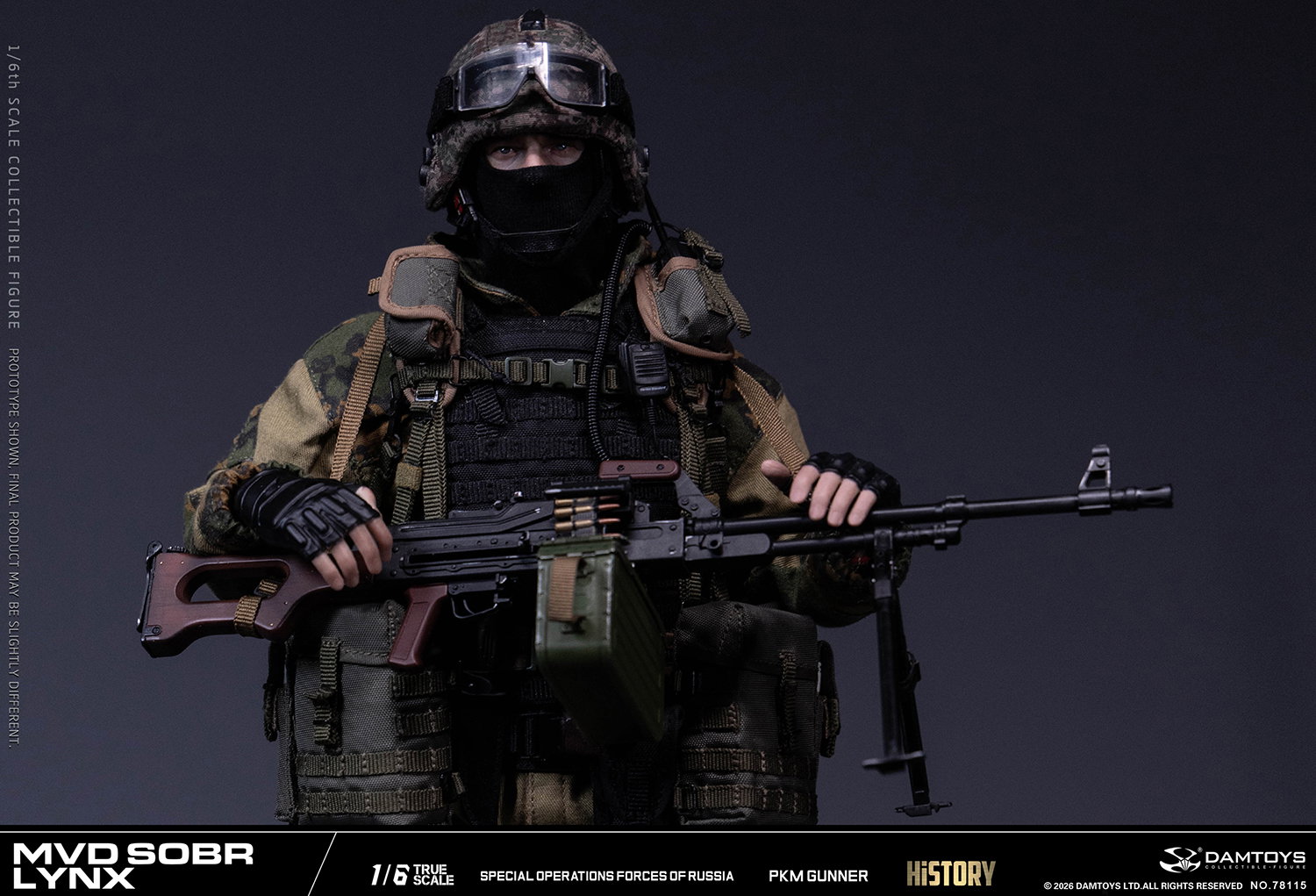Pkm machine gunner of the "Lynx" special forces of the Russian Ministry of Internal Affairs image 6