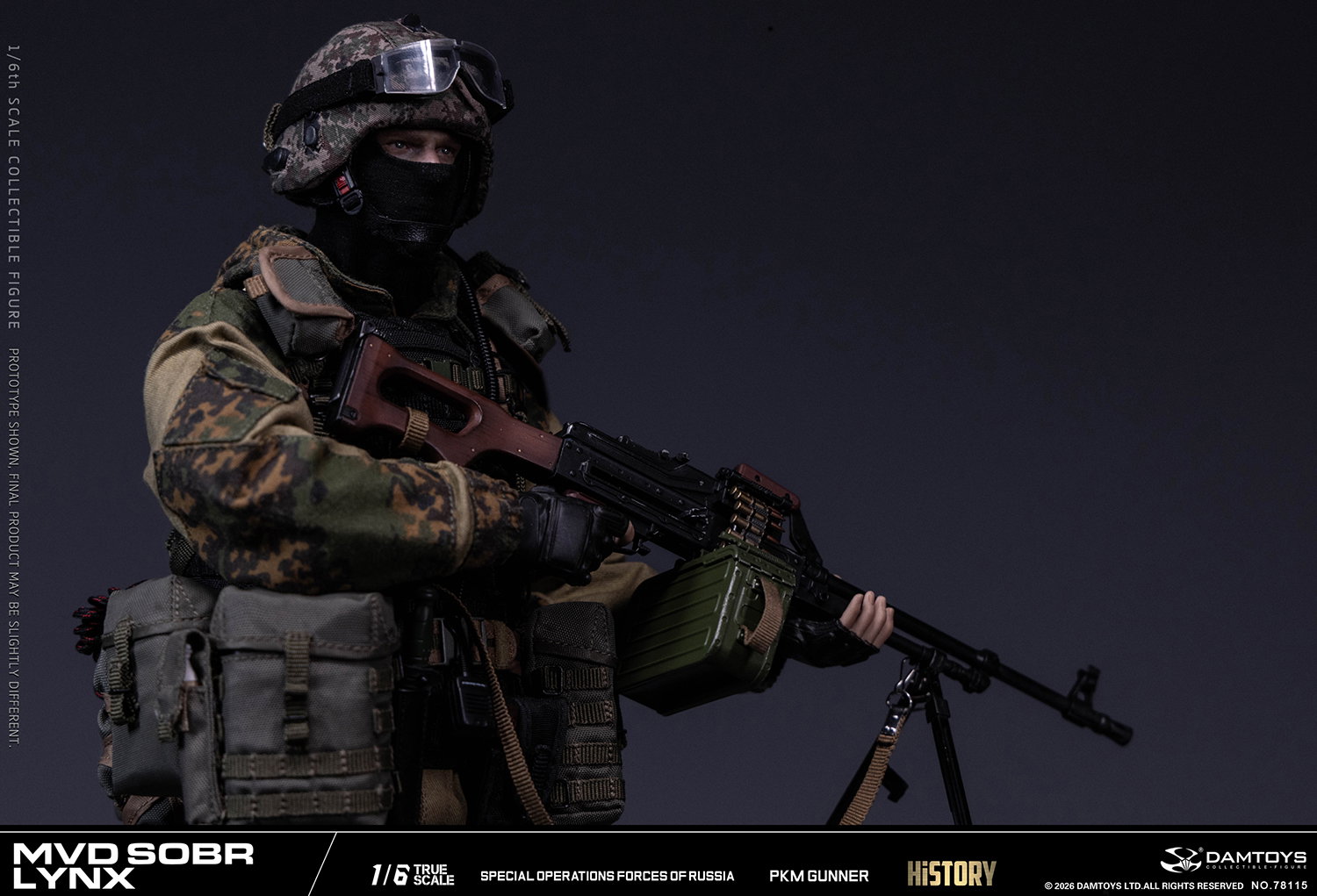 Pkm machine gunner of the "Lynx" special forces of the Russian Ministry of Internal Affairs image 7