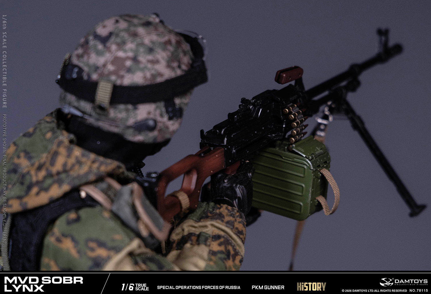 Pkm machine gunner of the "Lynx" special forces of the Russian Ministry of Internal Affairs image 8