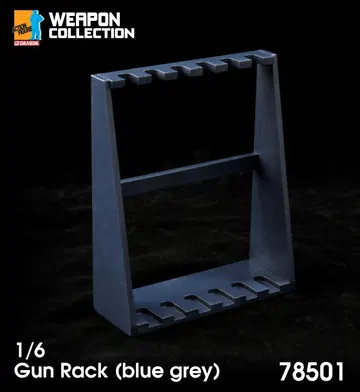 1/6 Gun Rack (blue grey)