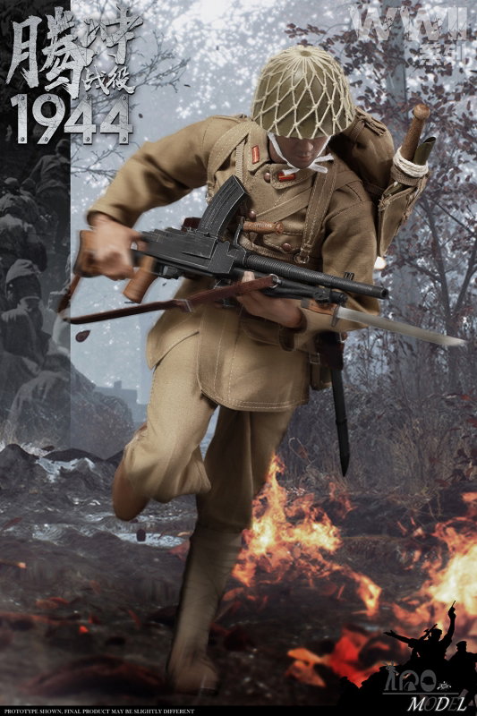 WWII 1944 Battle Of Tengchong image 10