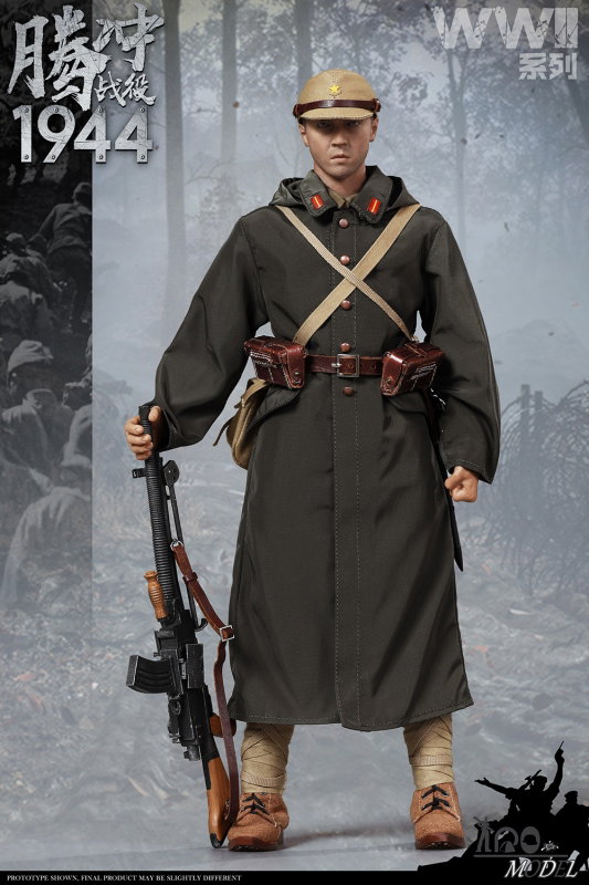 WWII 1944 Battle Of Tengchong image 3