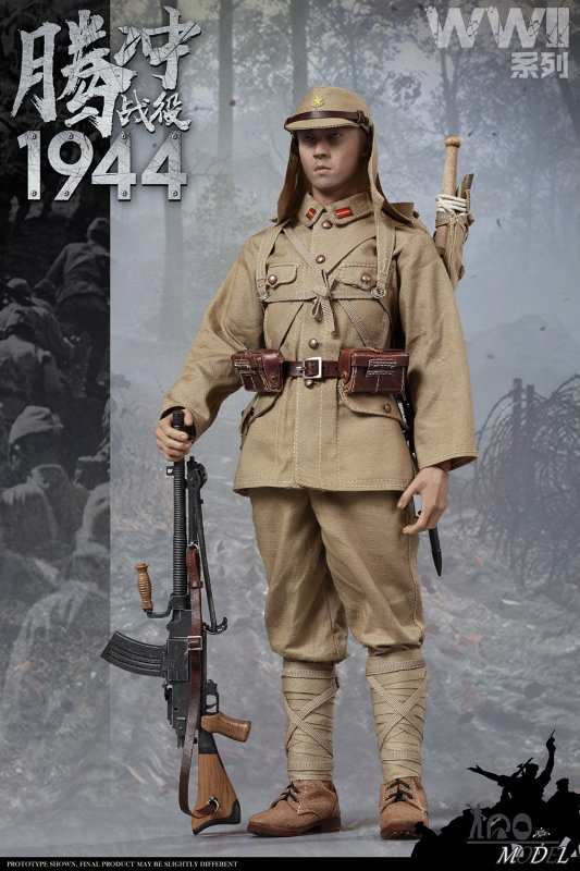 WWII 1944 Battle Of Tengchong image 4