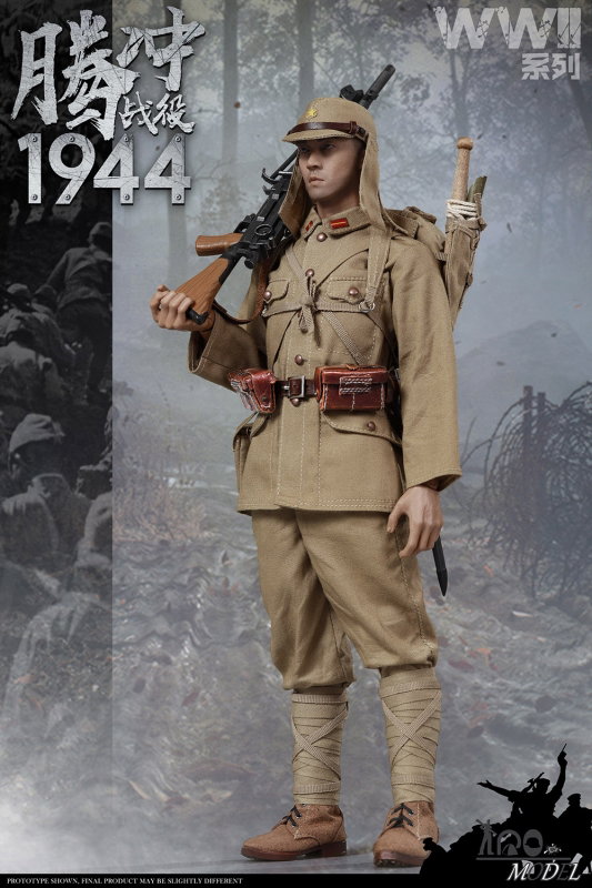 WWII 1944 Battle Of Tengchong image 5