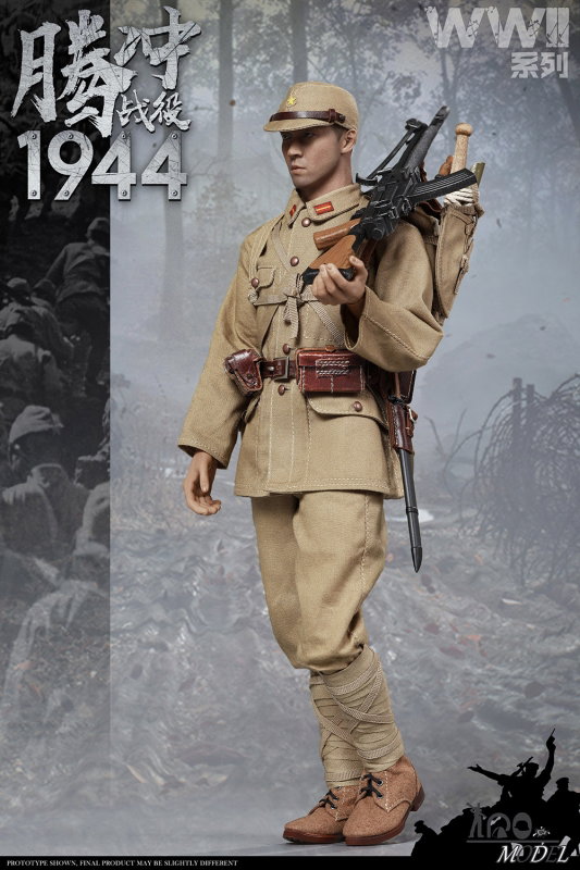 WWII 1944 Battle Of Tengchong image 6