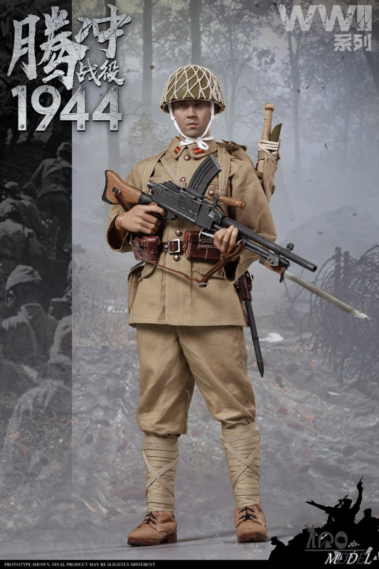 WWII 1944 Battle Of Tengchong image 7
