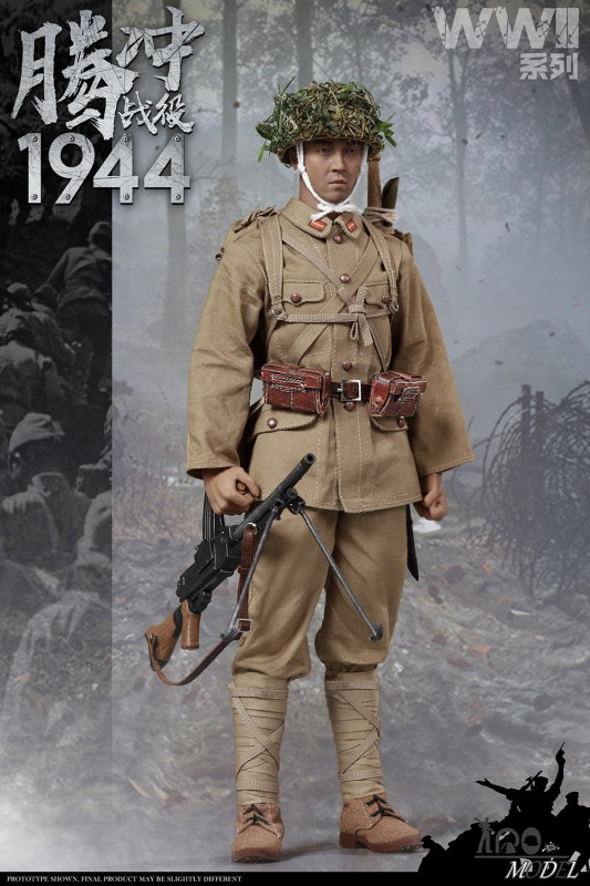 WWII 1944 Battle Of Tengchong image 8