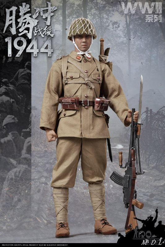 WWII 1944 Battle Of Tengchong image 9