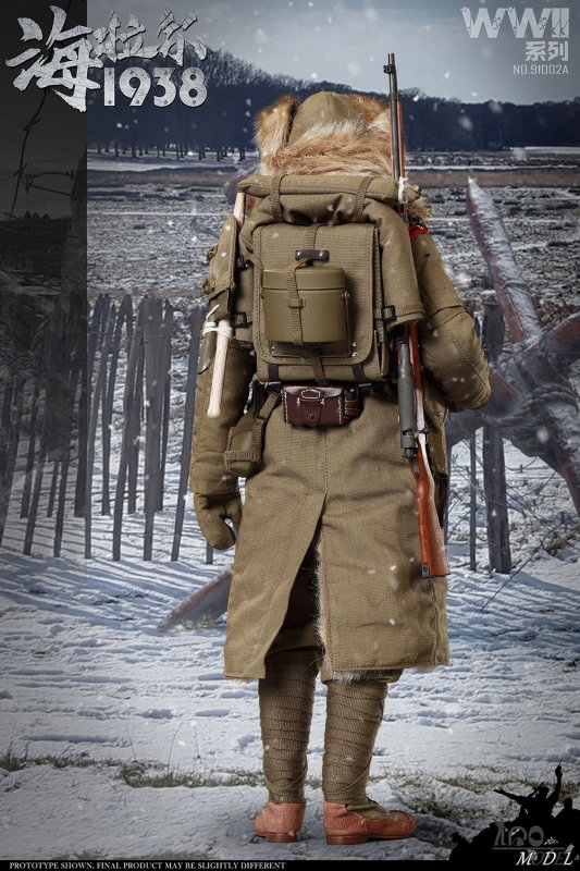 WWII 1938 Battle Of Hailar Patrol image 8