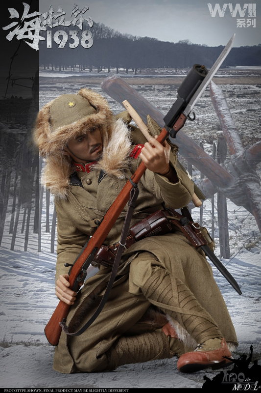 WWII 1938 Battle Of Hailar Patrol image 9