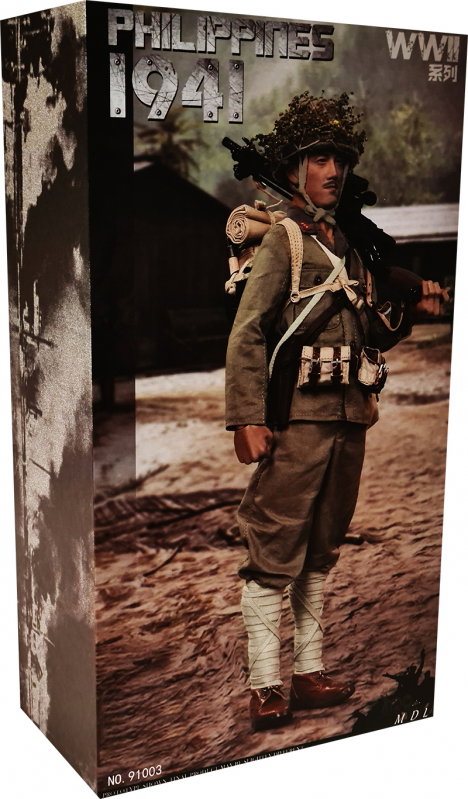 WWII 1941 Battle of Philippines image 1