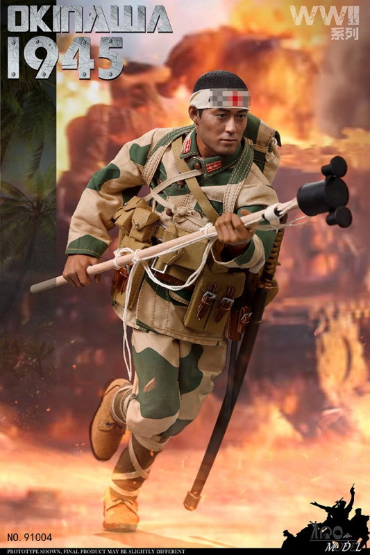 WWII 1945 Battle Of Okinawa image 8