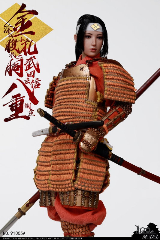Takeda Shingen Side Room Badong image 5