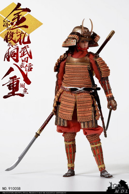 Takeda Shingen Side Room Badong (Additional Edition) image 2