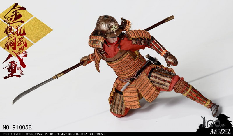 Takeda Shingen Side Room Badong (Additional Edition) image 4