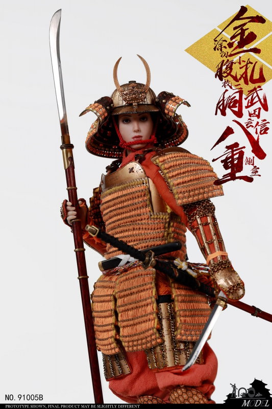 Takeda Shingen Side Room Badong (Additional Edition) image 5
