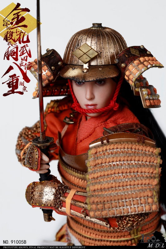 Takeda Shingen Side Room Badong (Additional Edition) image 6