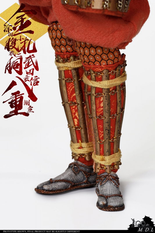 Takeda Shingen Side Room Badong (Additional Edition) image 7