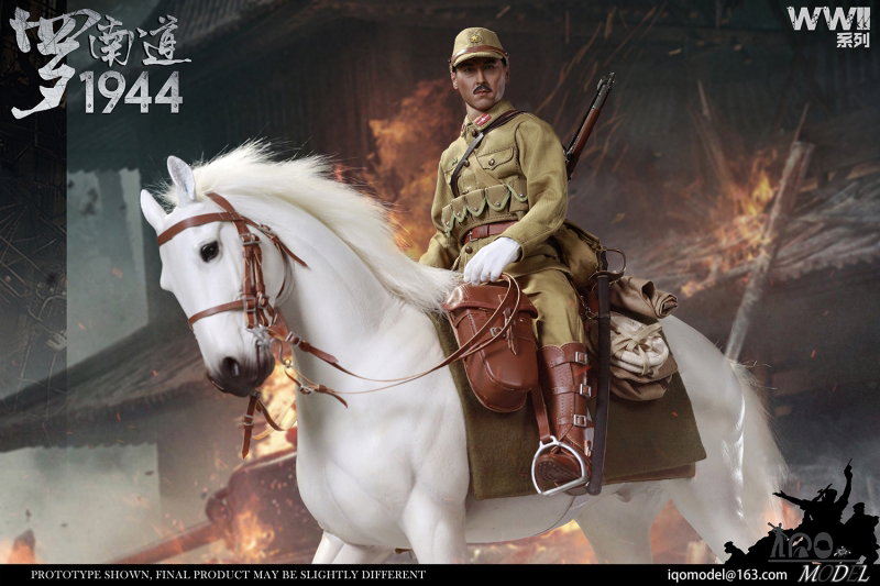 WWII 1944 - Ronan-Do image 10