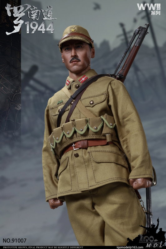 WWII 1944 - Ronan-Do image 5