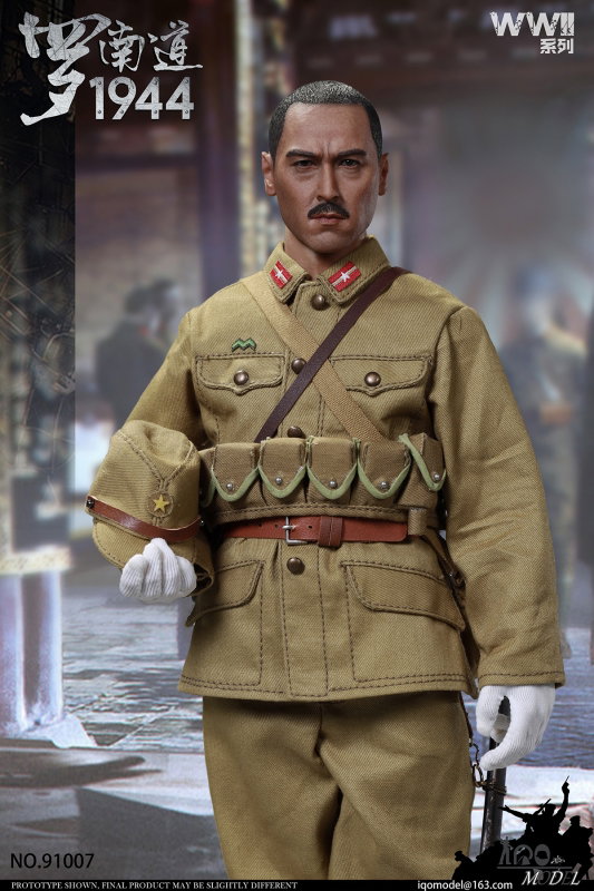 WWII 1944 - Ronan-Do image 6