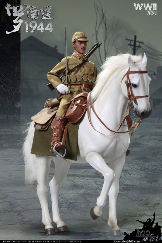 WWII 1944 - Ronan-Do image 7