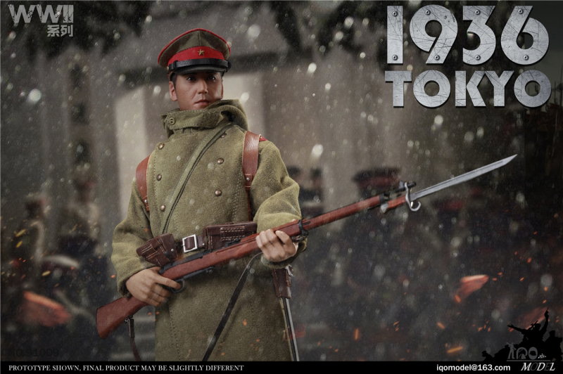 WWII 1936 Tokyo image 10