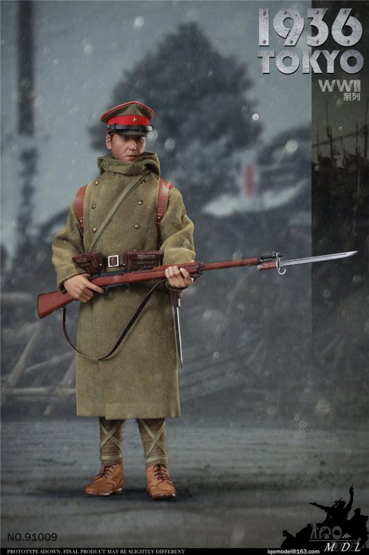 WWII 1936 Tokyo image 4