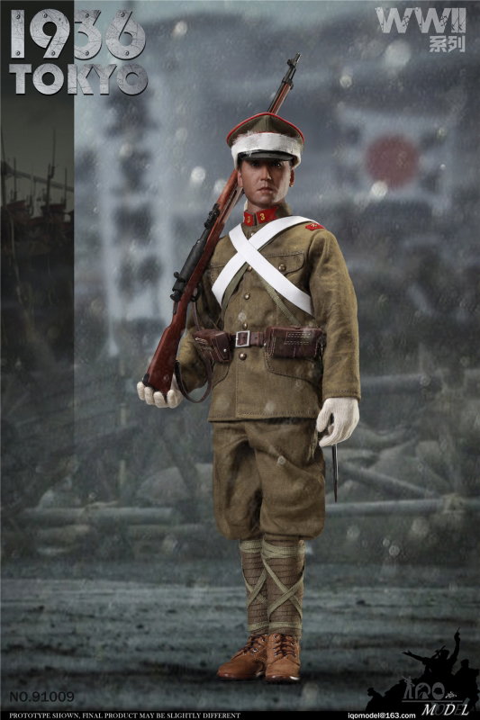 WWII 1936 Tokyo image 7