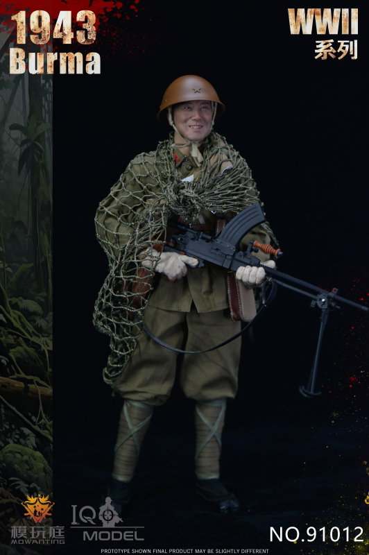 WWII 1943 - Burma image 1