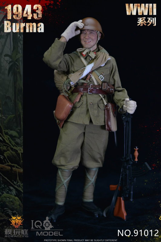 WWII 1943 - Burma image 10
