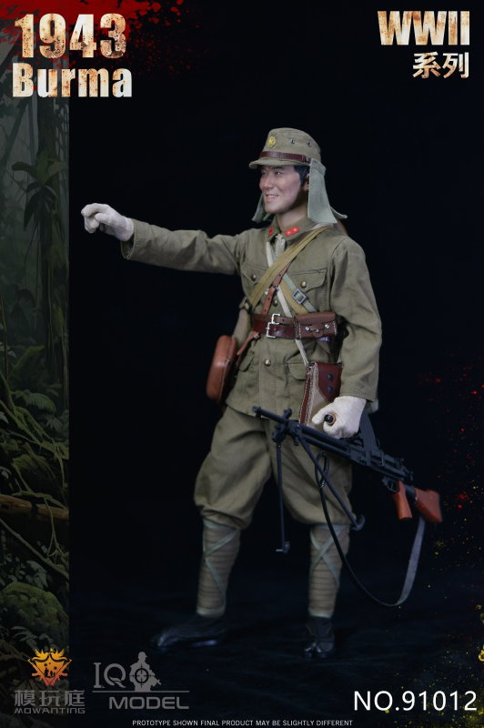 WWII 1943 - Burma image 2