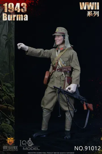 WWII 1943 - Burma