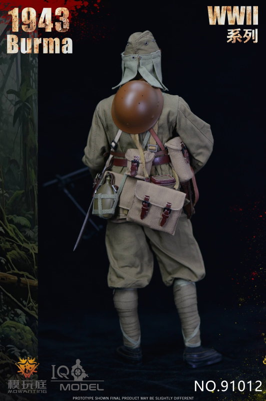 WWII 1943 - Burma image 3