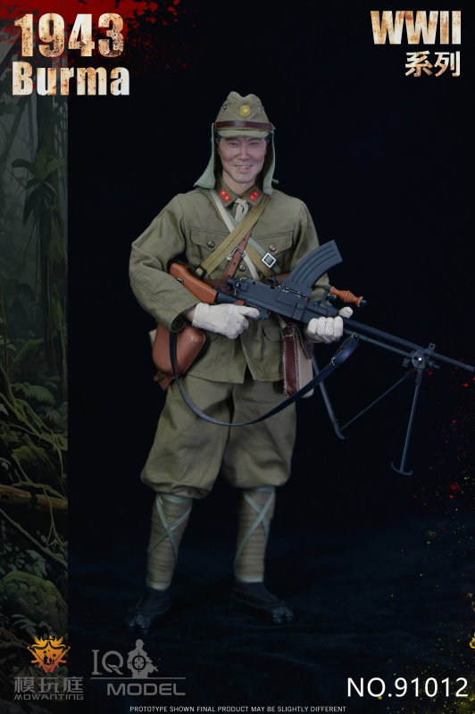 WWII 1943 - Burma image 4