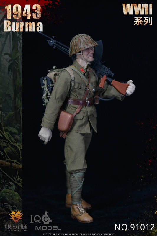 WWII 1943 - Burma image 5