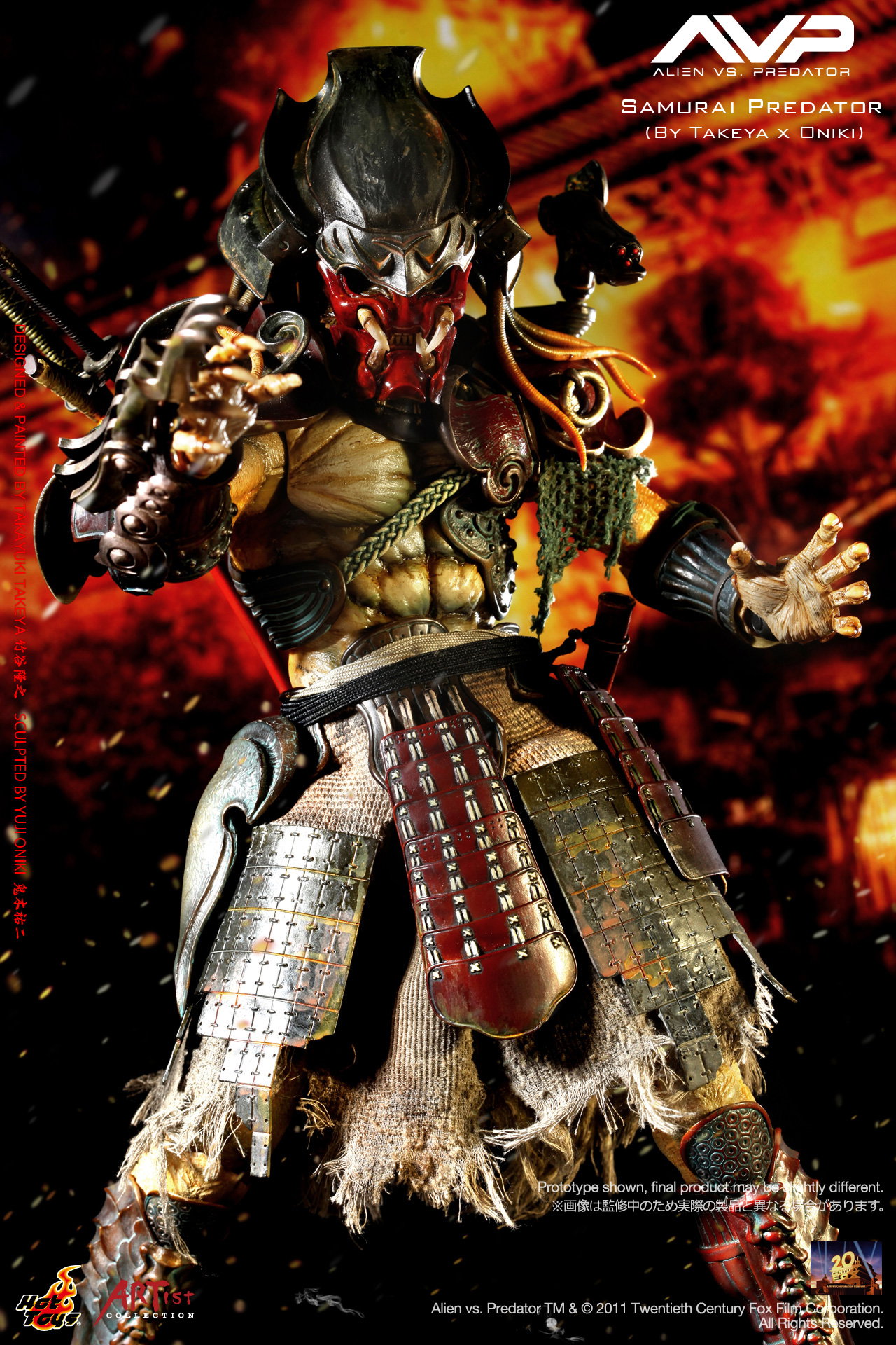 AVP - Samurai Predator (By Takeya x Oniki) image 10